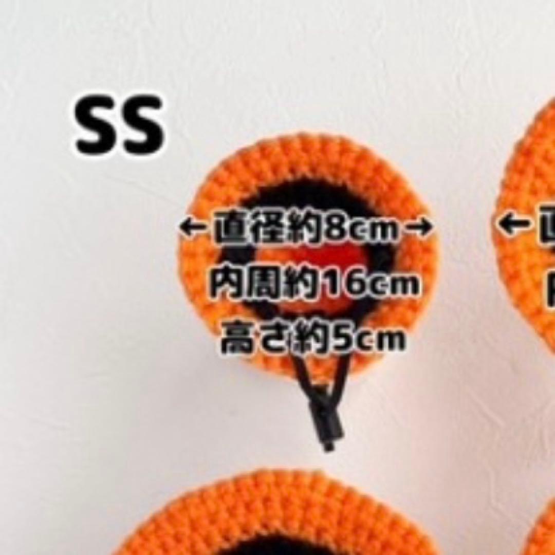 MocoHouse ハロウィン犬用帽子 XS