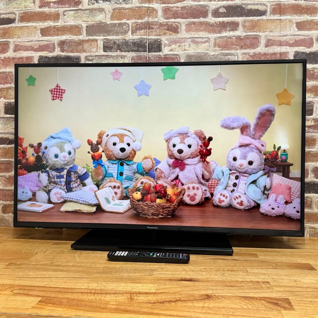 テレビ Mobient Group