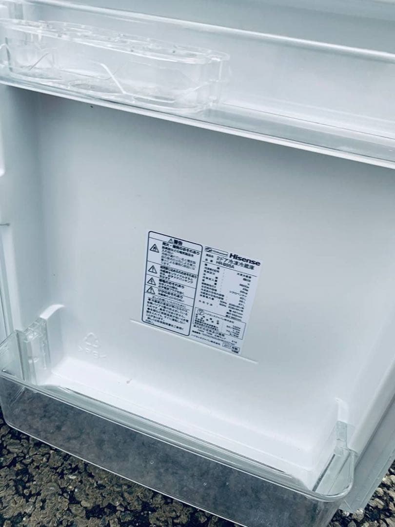 ♦Hisense 2ドア冷凍冷蔵庫【2017年製】HR-B95A