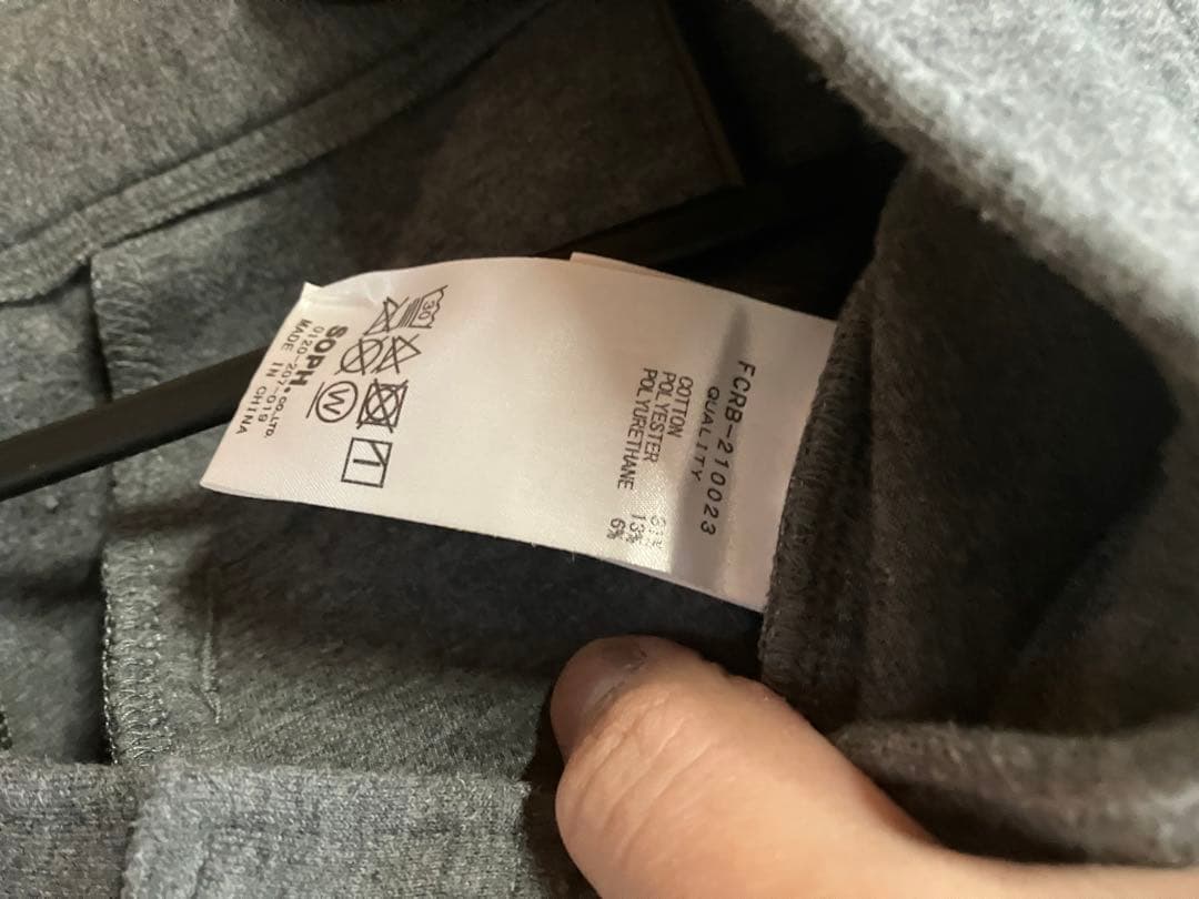 ブリストル　パーカー　パンツ　セットアップ　2021年 Sサイズ