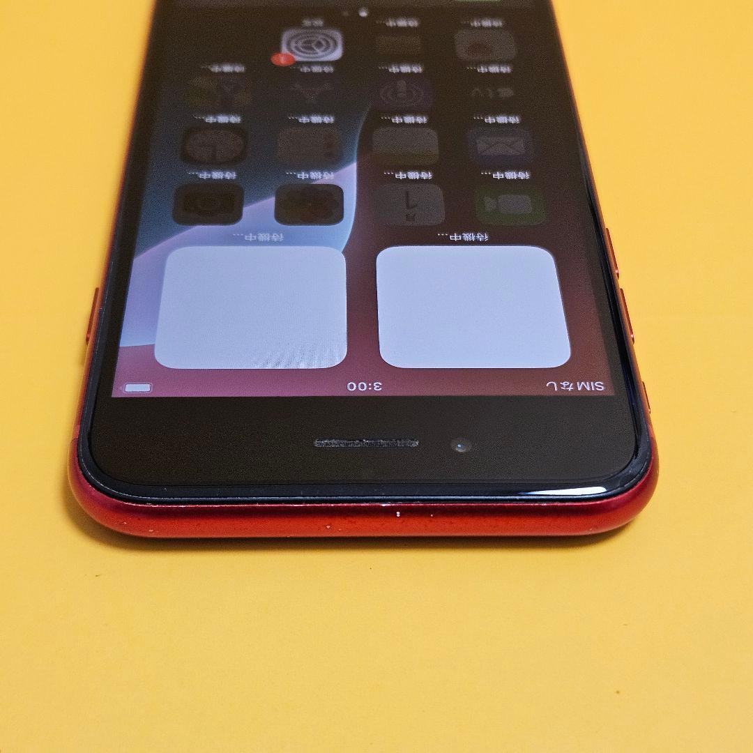 iPhone SE 第3世代 64GB バ100%｜24時間以内発送#9922