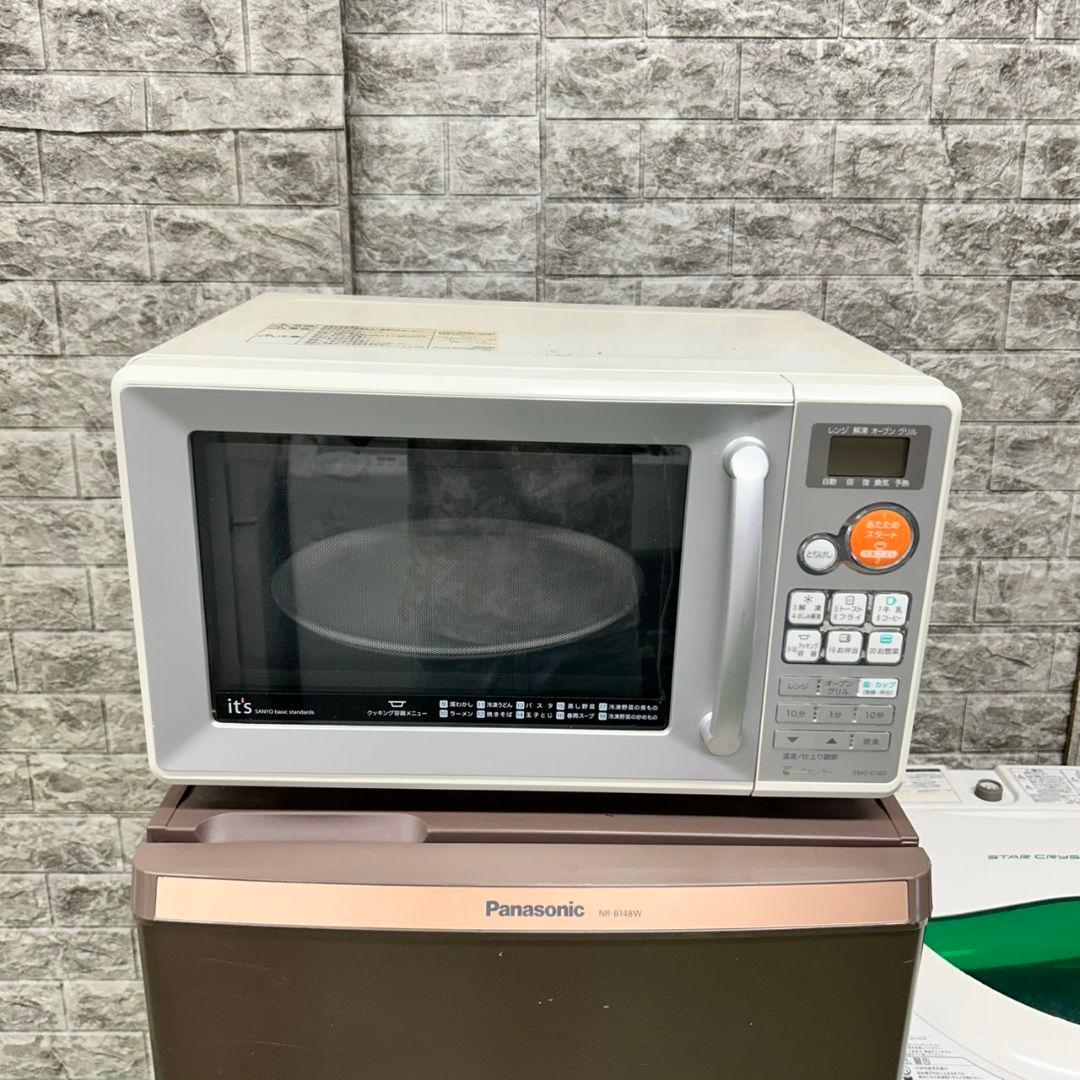193 冷蔵庫　洗濯機　電子レンジ　格安セット　小型　一人暮らし　大人気　保証込