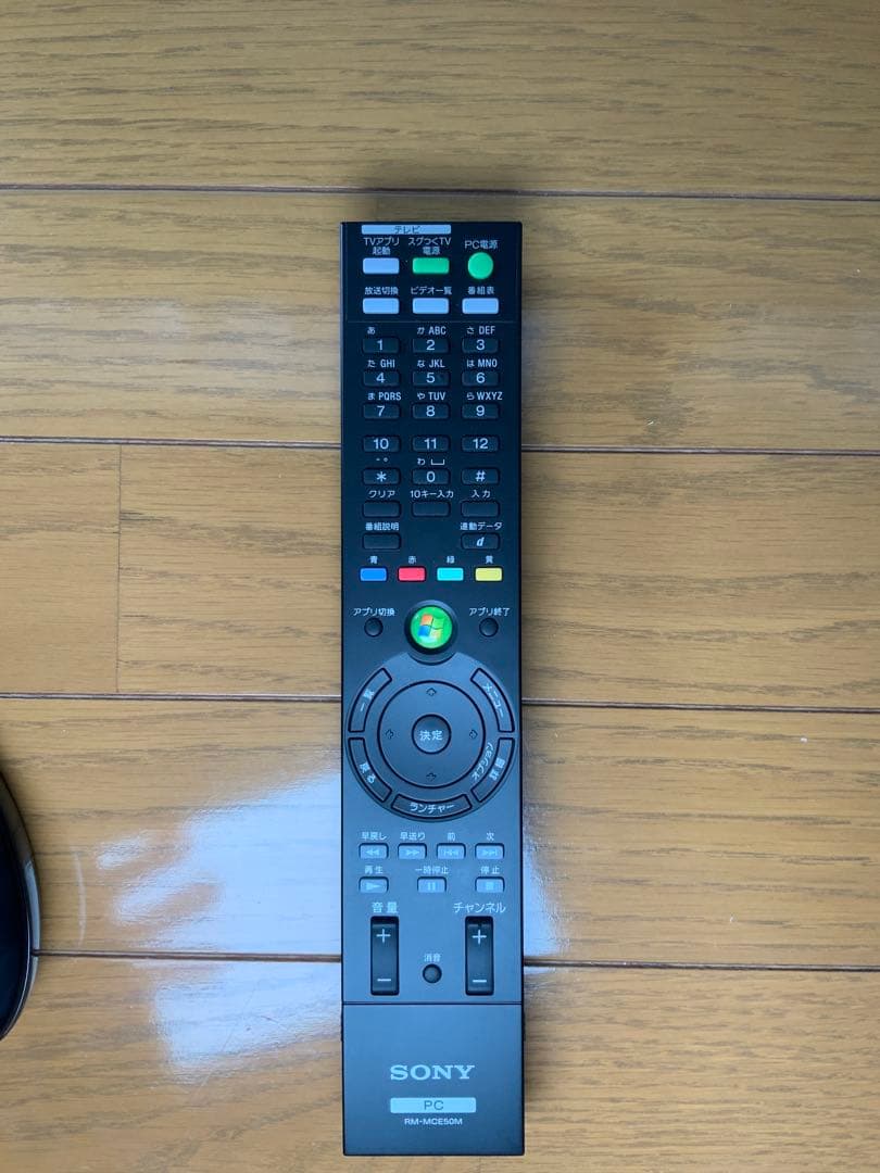 VAIO Lシリーズ VPCL247FJ/BI [ブラック]