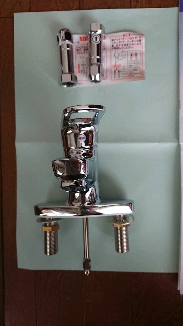 TOTO シングルレバー混合栓TLHG30