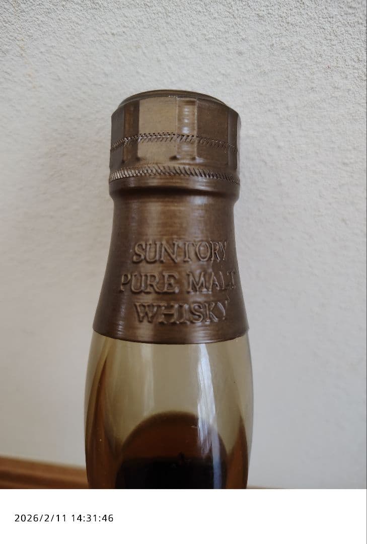 サントリーピュアモルトウイスキー古樽仕上1991年竹炭濾過