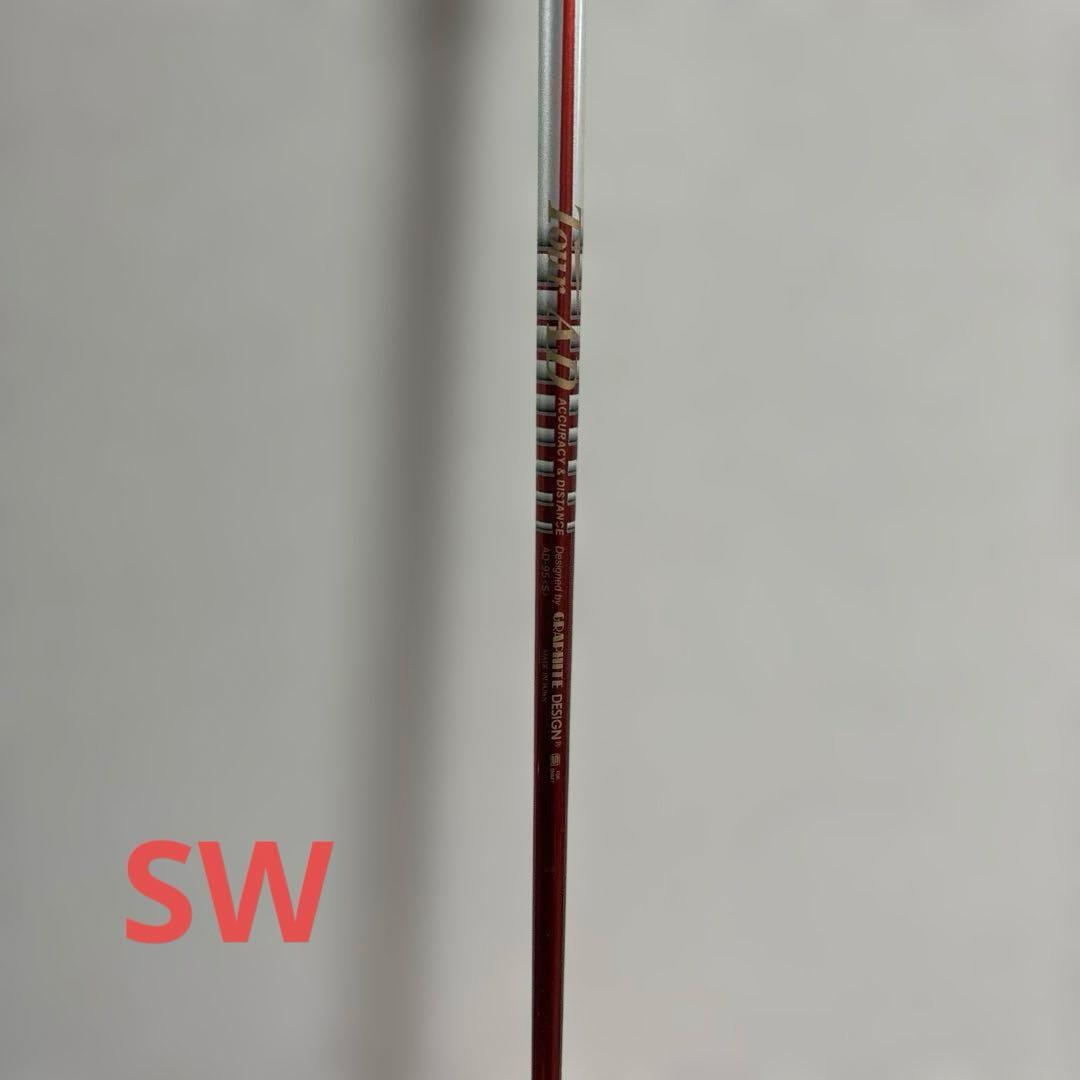 【ONOFF】FORGED WEDGE AW&SWセット【フレックス：S】