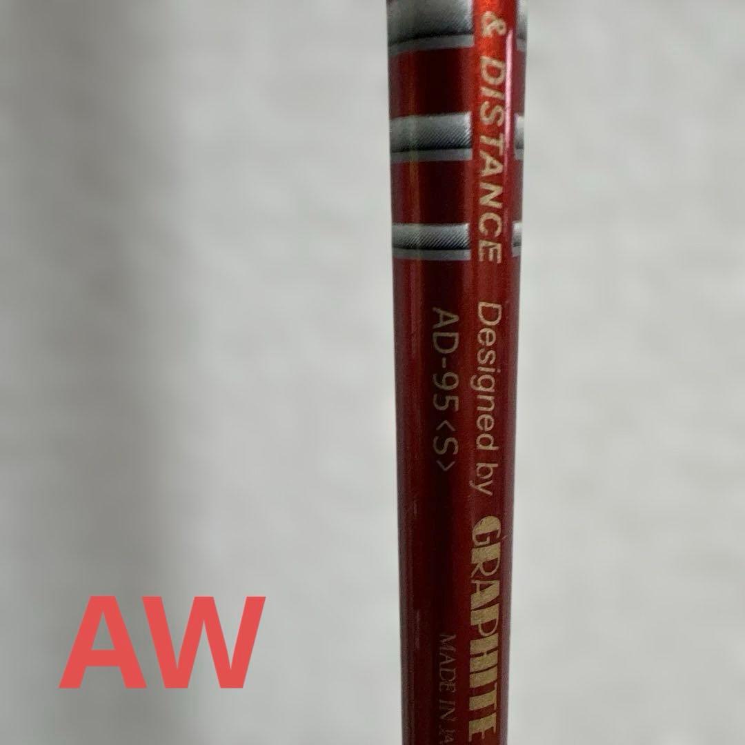 【ONOFF】FORGED WEDGE AW&SWセット【フレックス：S】