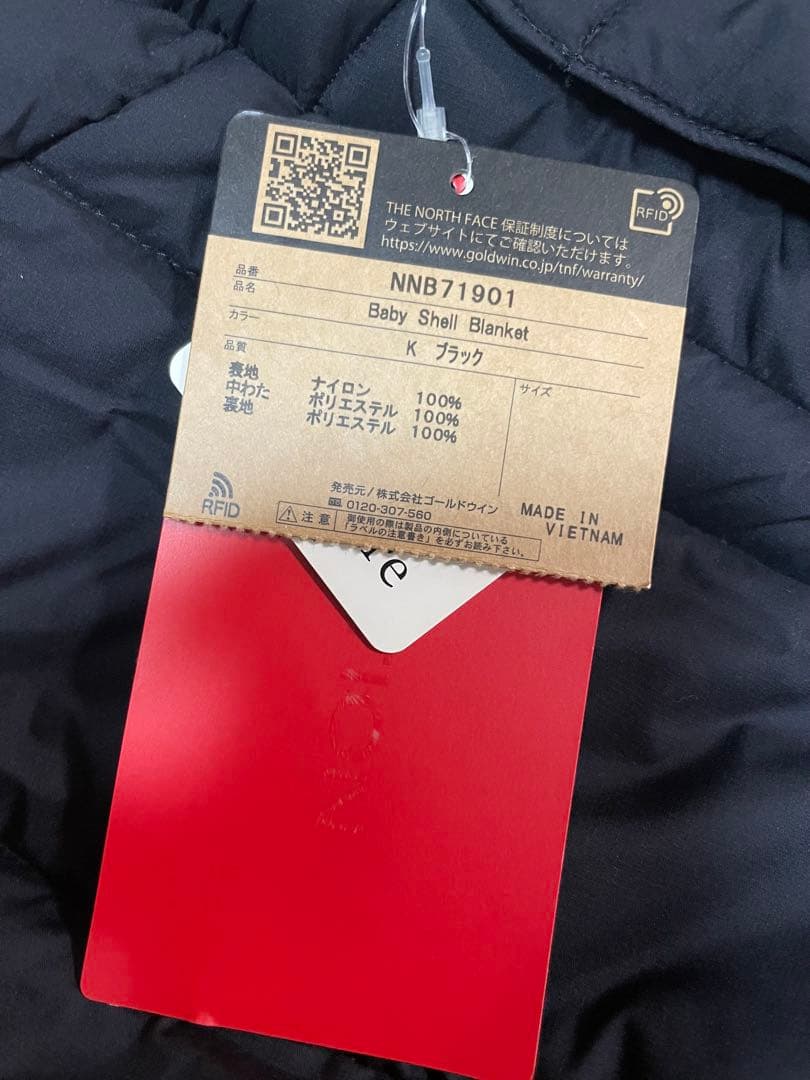 【新品】THE NORTH FACE シェルブランケット ブラック