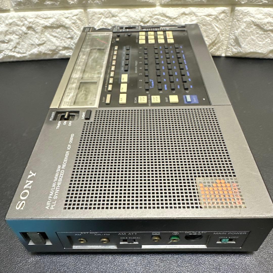 ラジオの王様 　SONY ソニー ICF-2001D 通電、動作確認済　雑あり