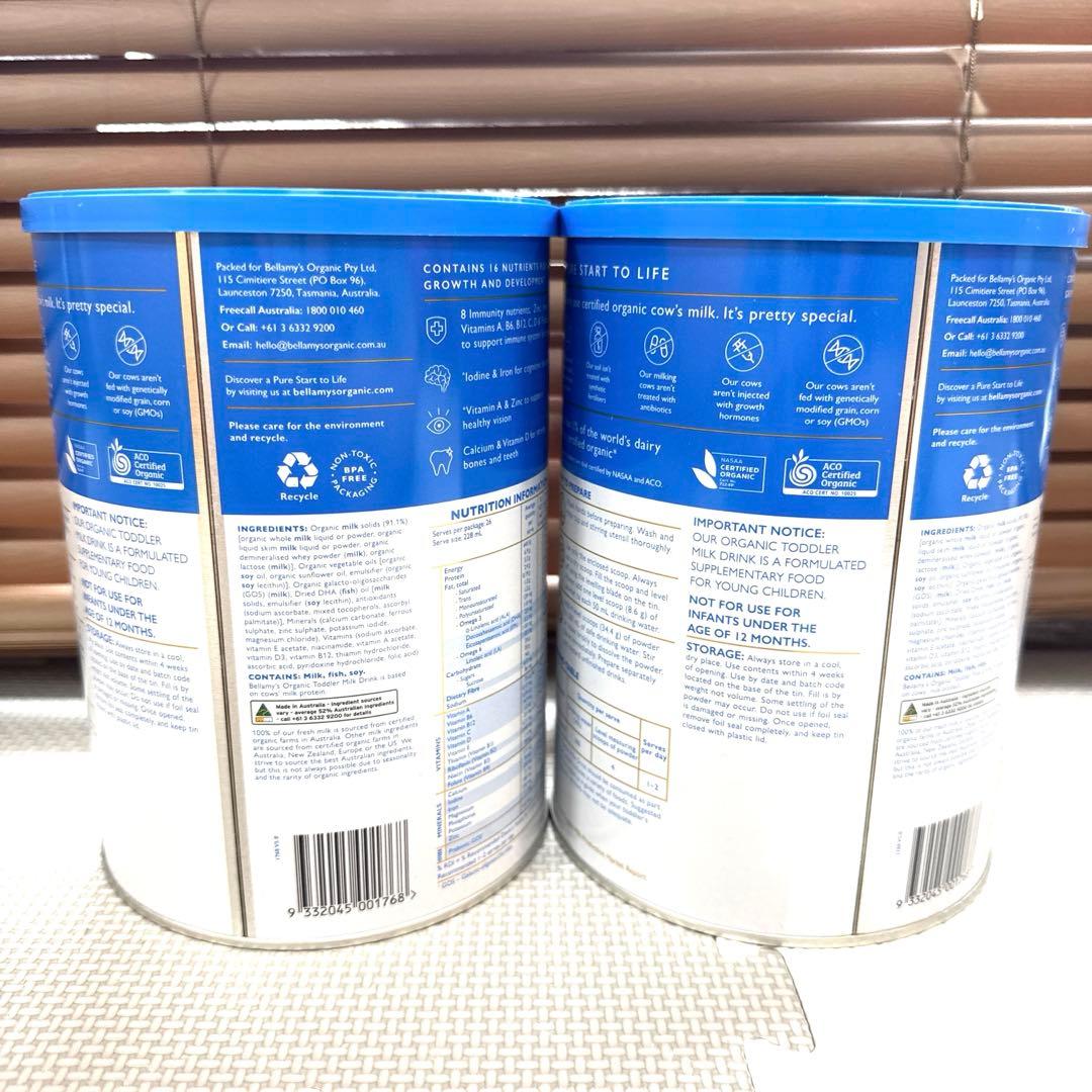 ベラミーズ オーガニック粉ミルク缶 ステップ3