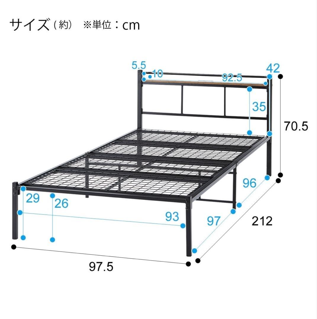 misaki&yasuさま専用 ニトリベッド マットレス引き出し3点セット