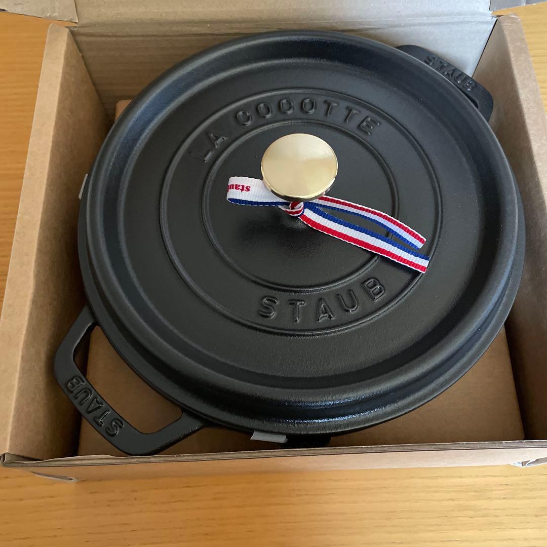 新品 ストウブ ピコココットラウンド24cm
