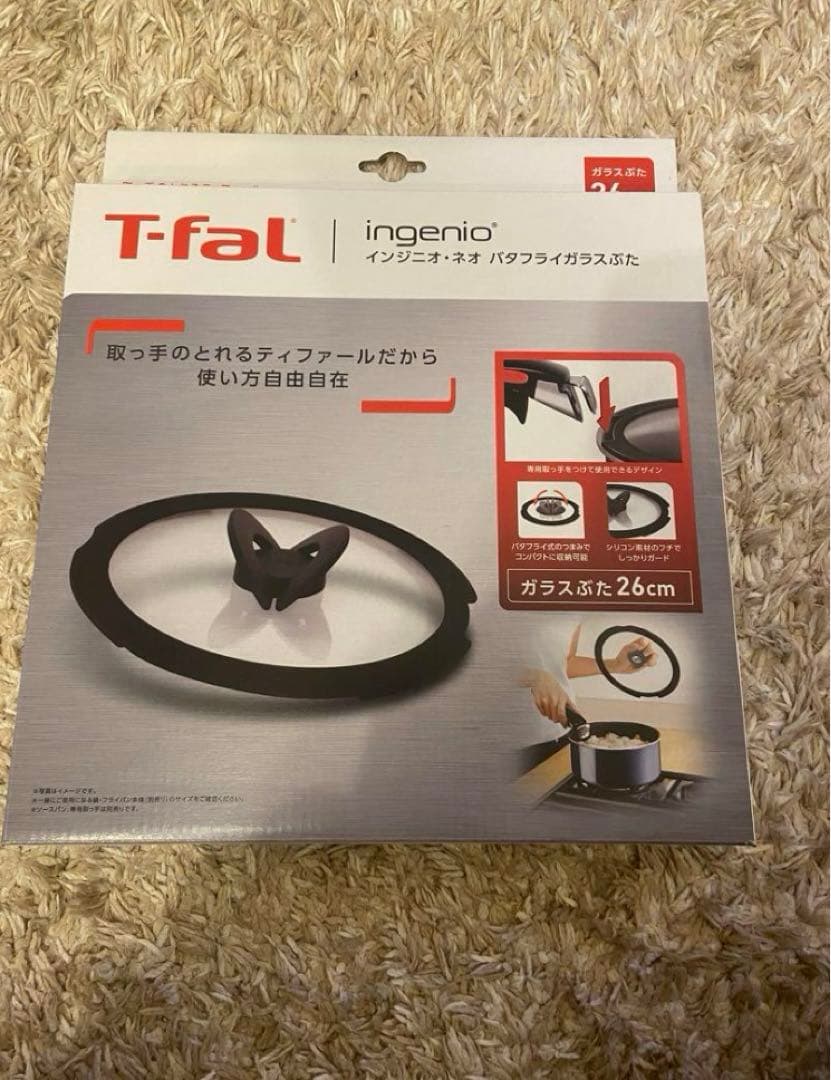 ティファールIH.ガス火対応早い者勝ちラスト1個です(^^) 鍋フライパン