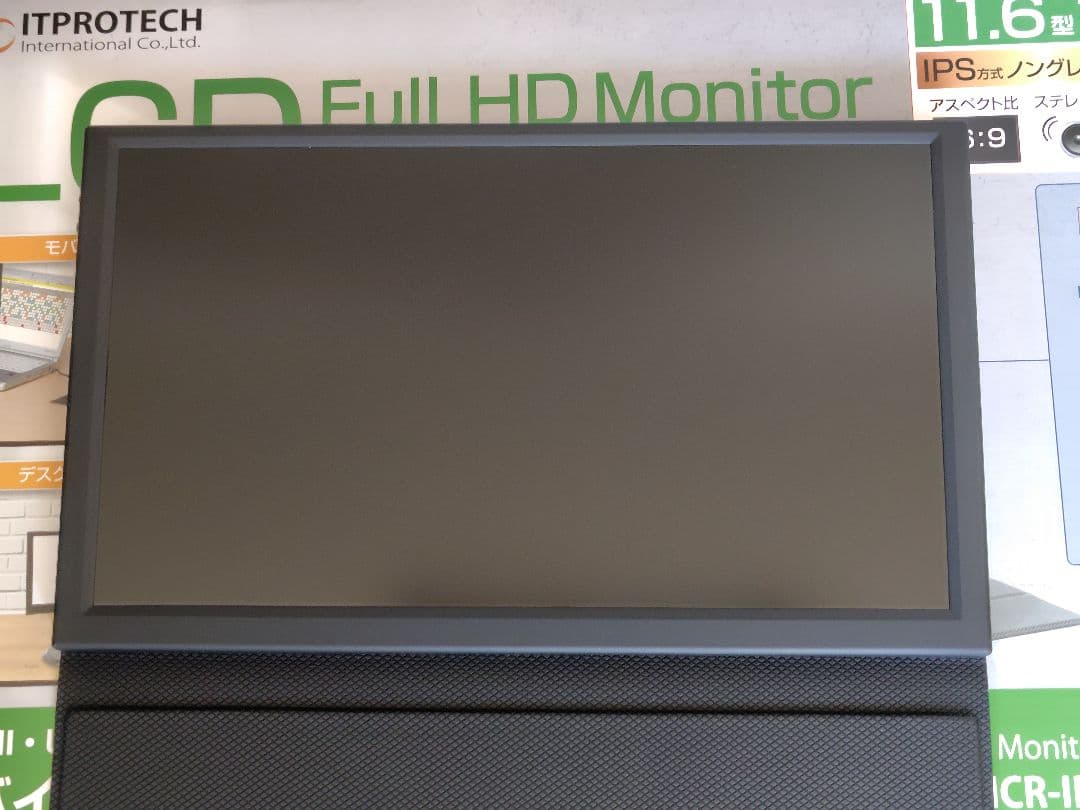 ITPROTECH 11.6インチ フルHDモニター LCD11HCR-IPS
