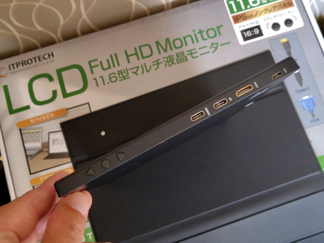 ITPROTECH 11.6インチ フルHDモニター LCD11HCR-IPS
