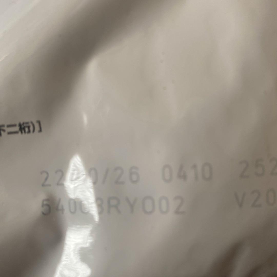 ロイヤルカナン 腎臓サポート　セレクション 食事療法食 猫用 ドライ　2kg