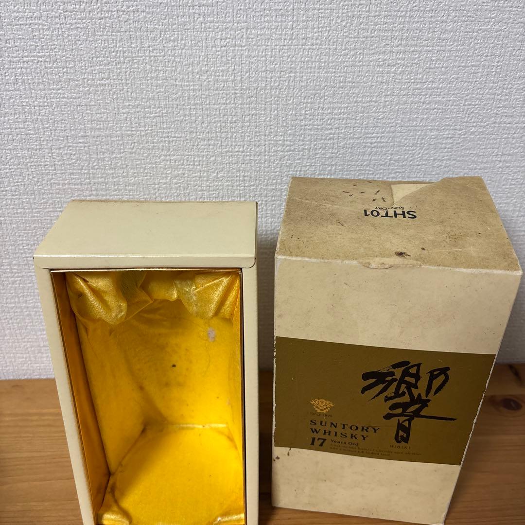 サントリーウイスキー　響17年　ゴールドラベル　箱付　未開封❷