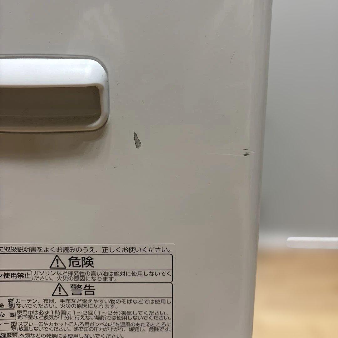 Dainichi ダイニチ工業　ブルーヒーター FW-72DX4