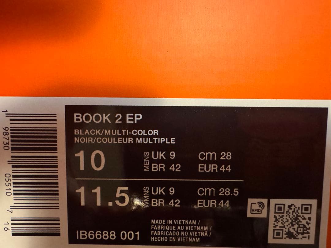 シューズ(男性用) NIKE BOOK2 EP \"RISING\" 28cm