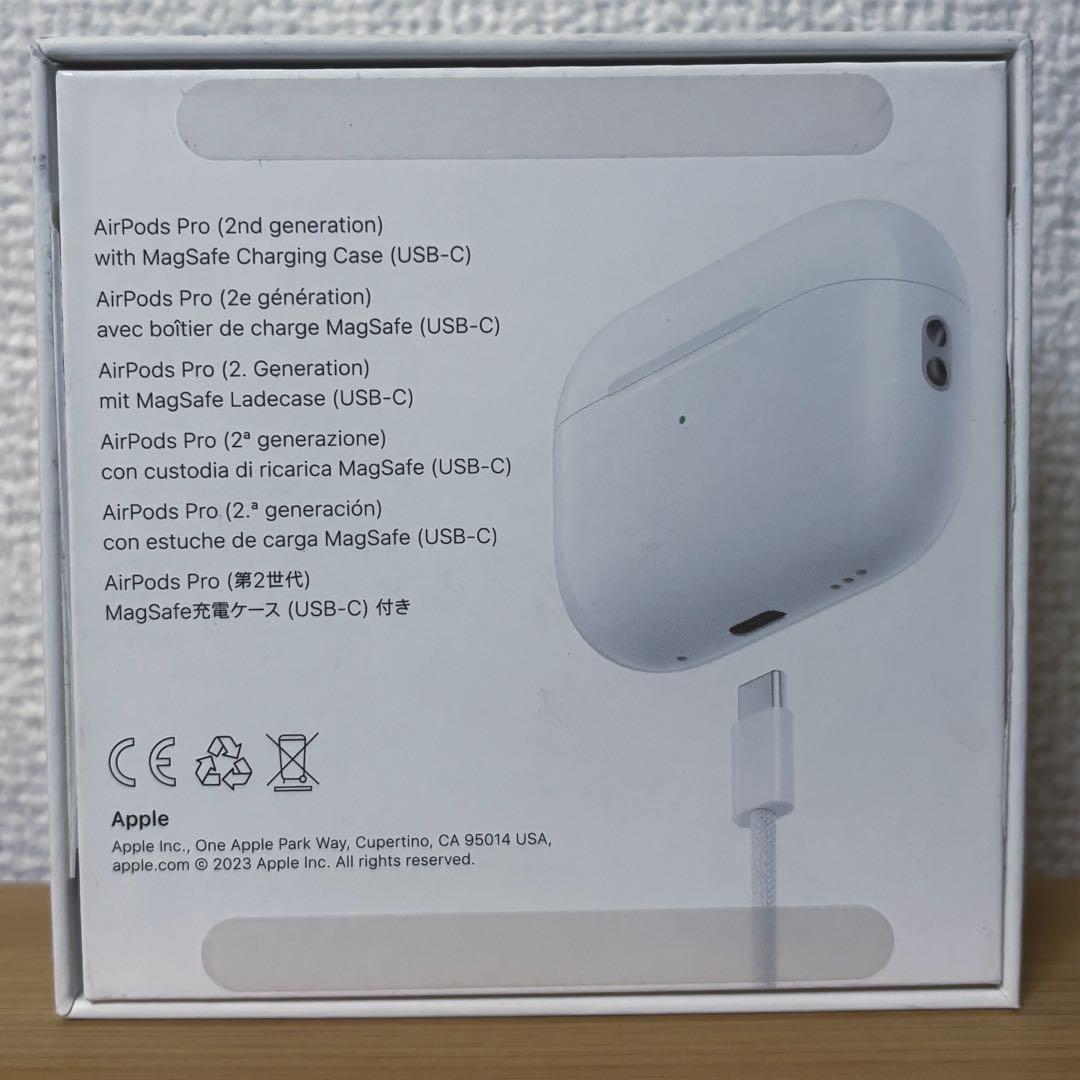 Apple AirPods Pro (第2世代) 国内正規品