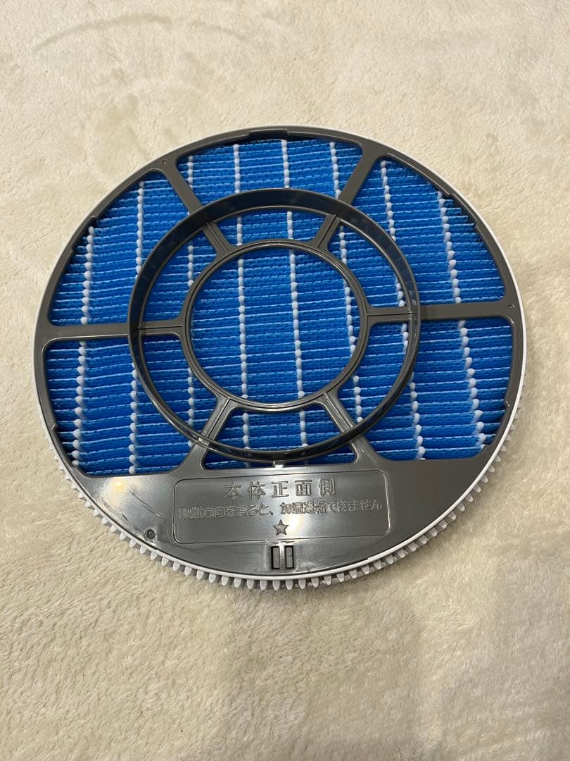 本日24時まで2000円値下げ★23年型SHARP 加湿空気清浄機　KC-R50