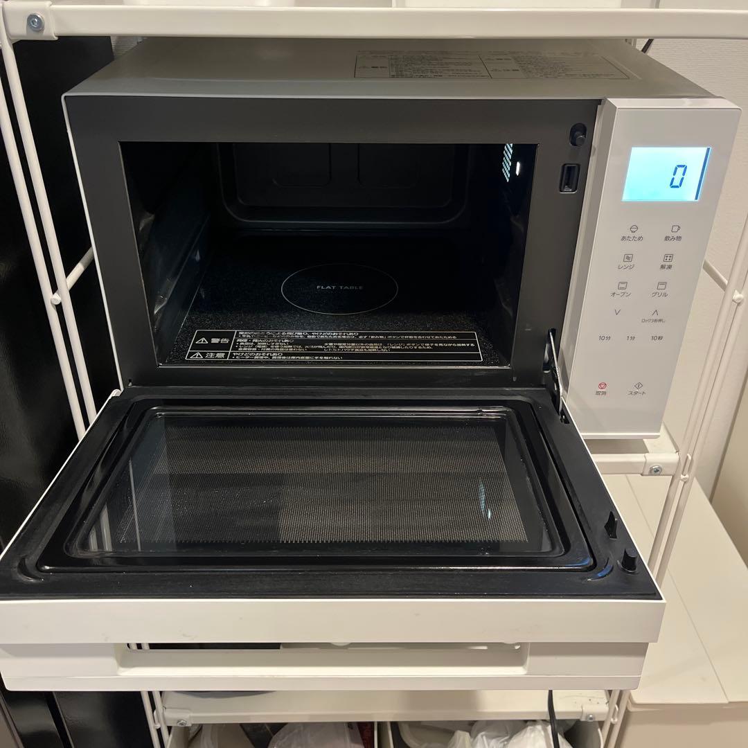 panasonic パナソニック オーブンレンジ ホワイト NE-FS3A-W