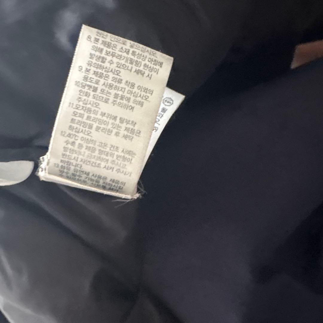 ノースフェイスヌプシ