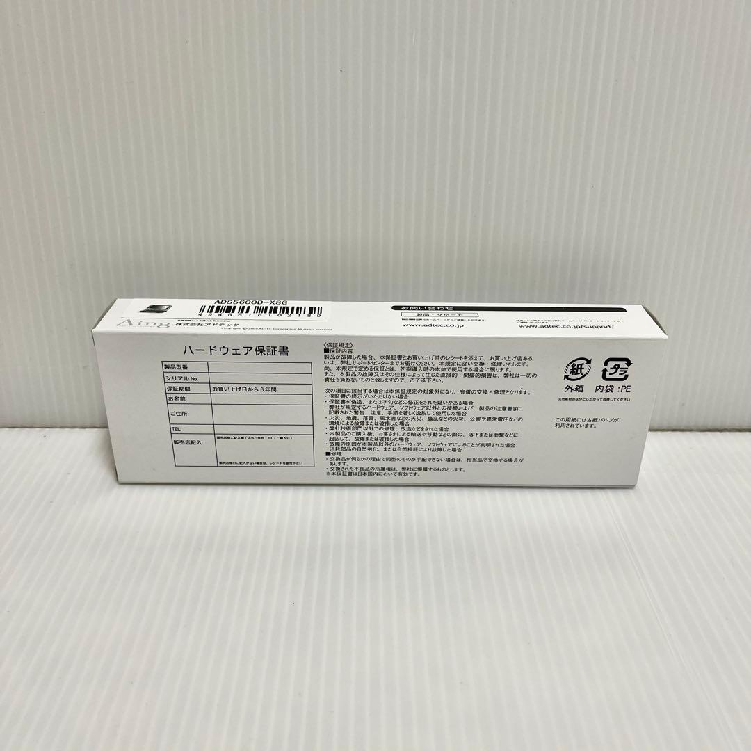 デスクトップ用メモリ　DDR5 5600 8GB