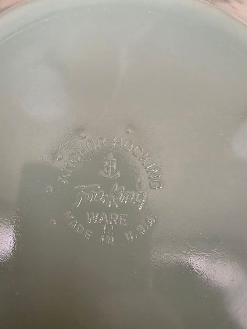 ファイヤーキング　ディナープレートお皿4枚セット