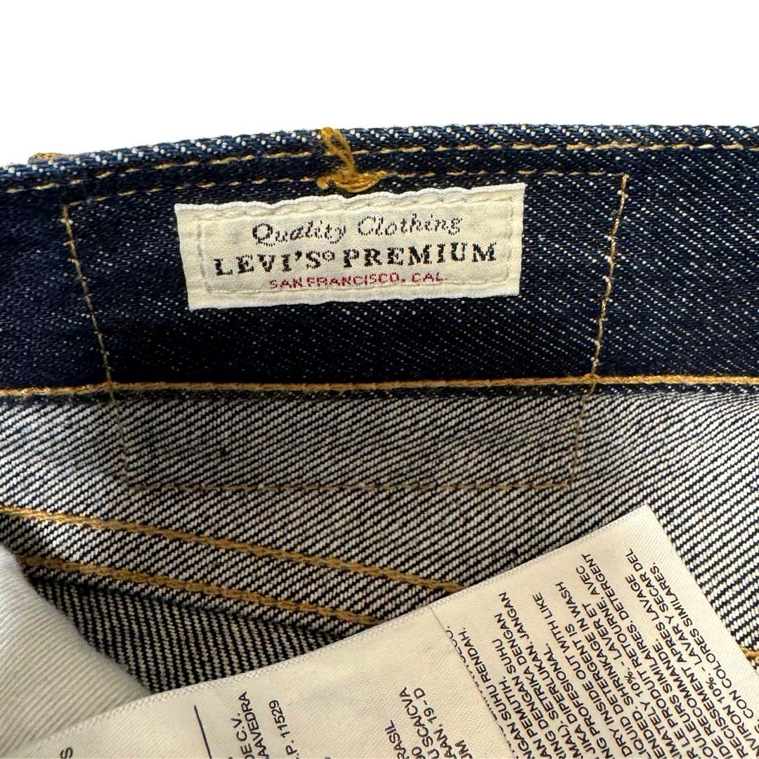 極美品USA製 501 リーバイス 赤耳 セルビッジ W32 デニム 5244