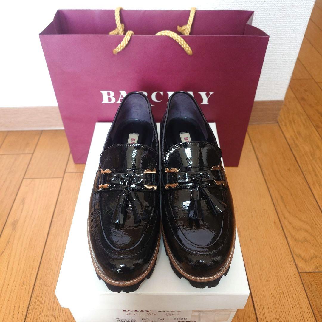 ★美品★バークレー　タッセル　ローファー　黒　23cm
