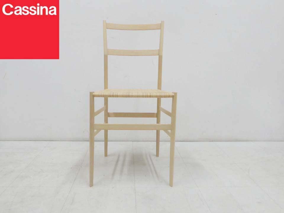 正規品■Cassina カッシーナ■699 スーパーレジェーラ チェア 籐張-2