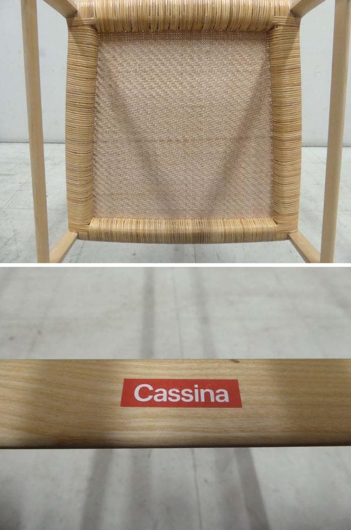 正規品■Cassina カッシーナ■699 スーパーレジェーラ チェア 籐張-2