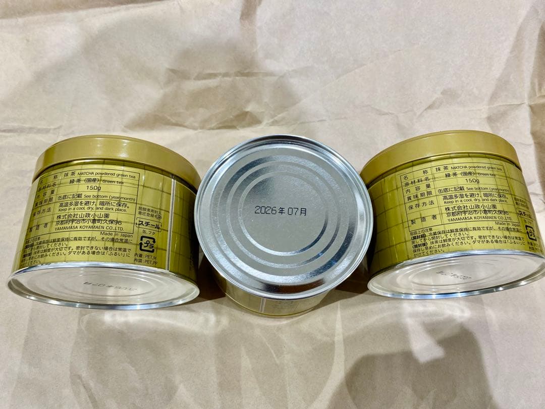 京都宇治抹茶　山政小山園　四方の薫150g ×3缶セット MATCHA