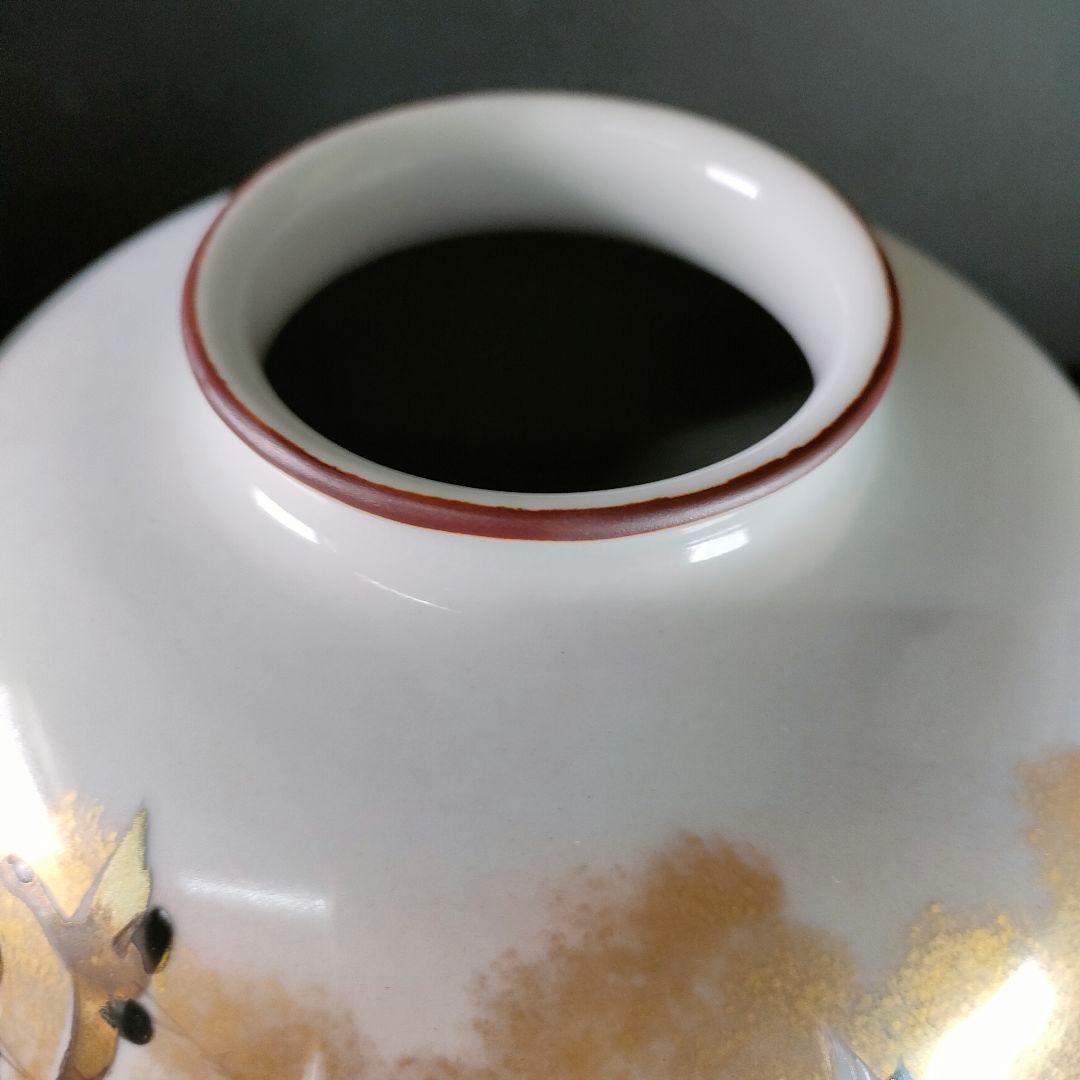 C6-4/九谷焼/光崖二代 高明作/金彩色絵鳥図花瓶/花瓶/花入/飾物