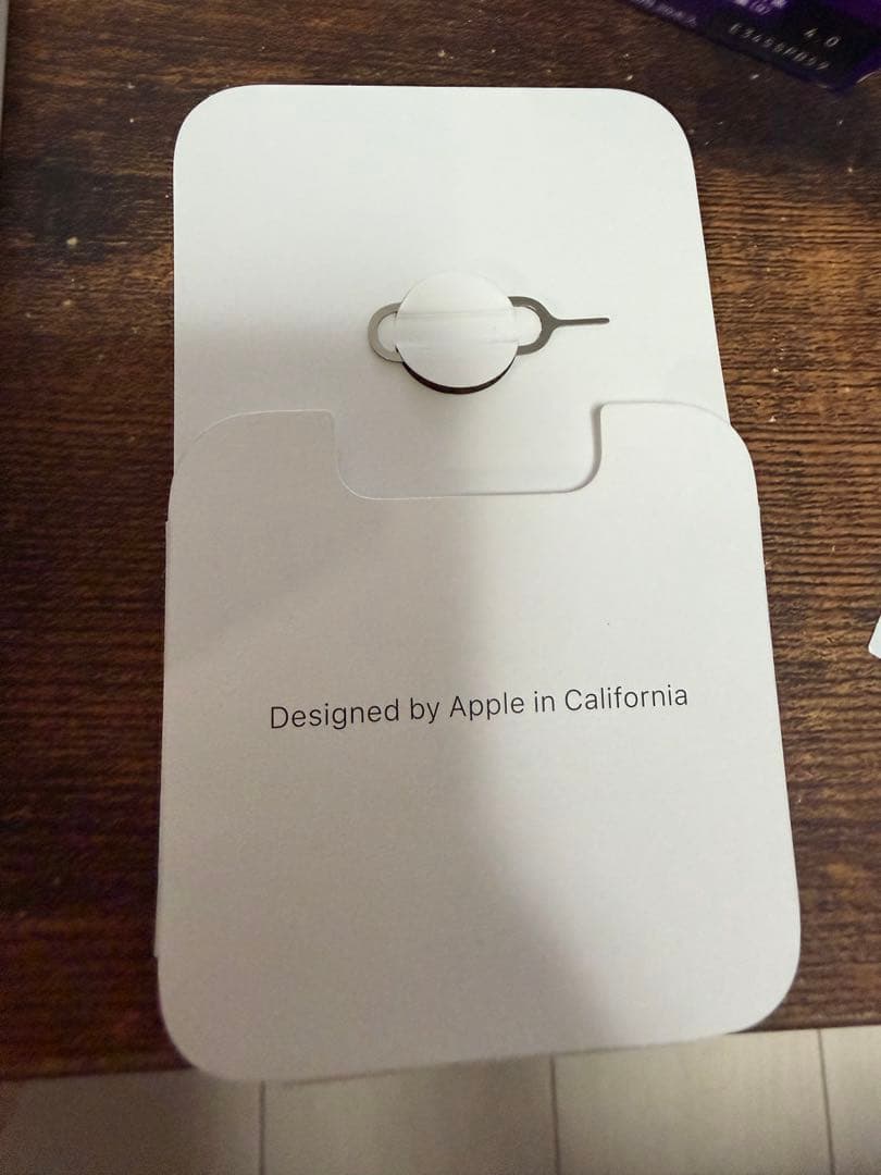 Apple iPhone14Pro 256GB ディープパープル