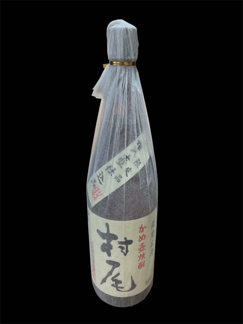 森伊蔵　魔王　村尾　[3Ｍ] 1800ml 焼酎3本セット