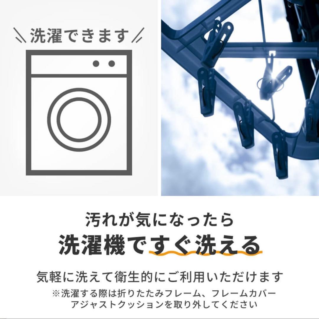 napnap　Tran(トラン) 台座がたためるヒップシート 台座のみ