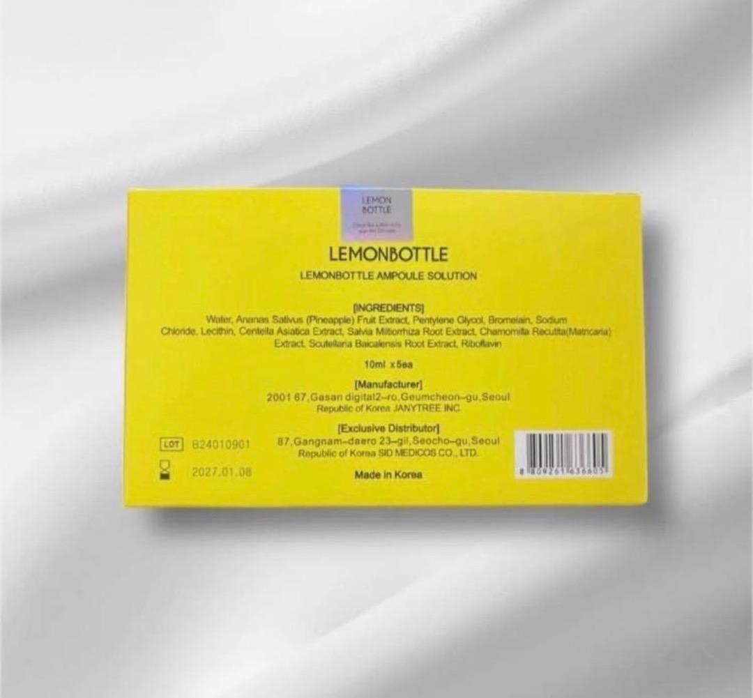 【即日発送】リピ　レモンボトル10ml 5本ホームケア