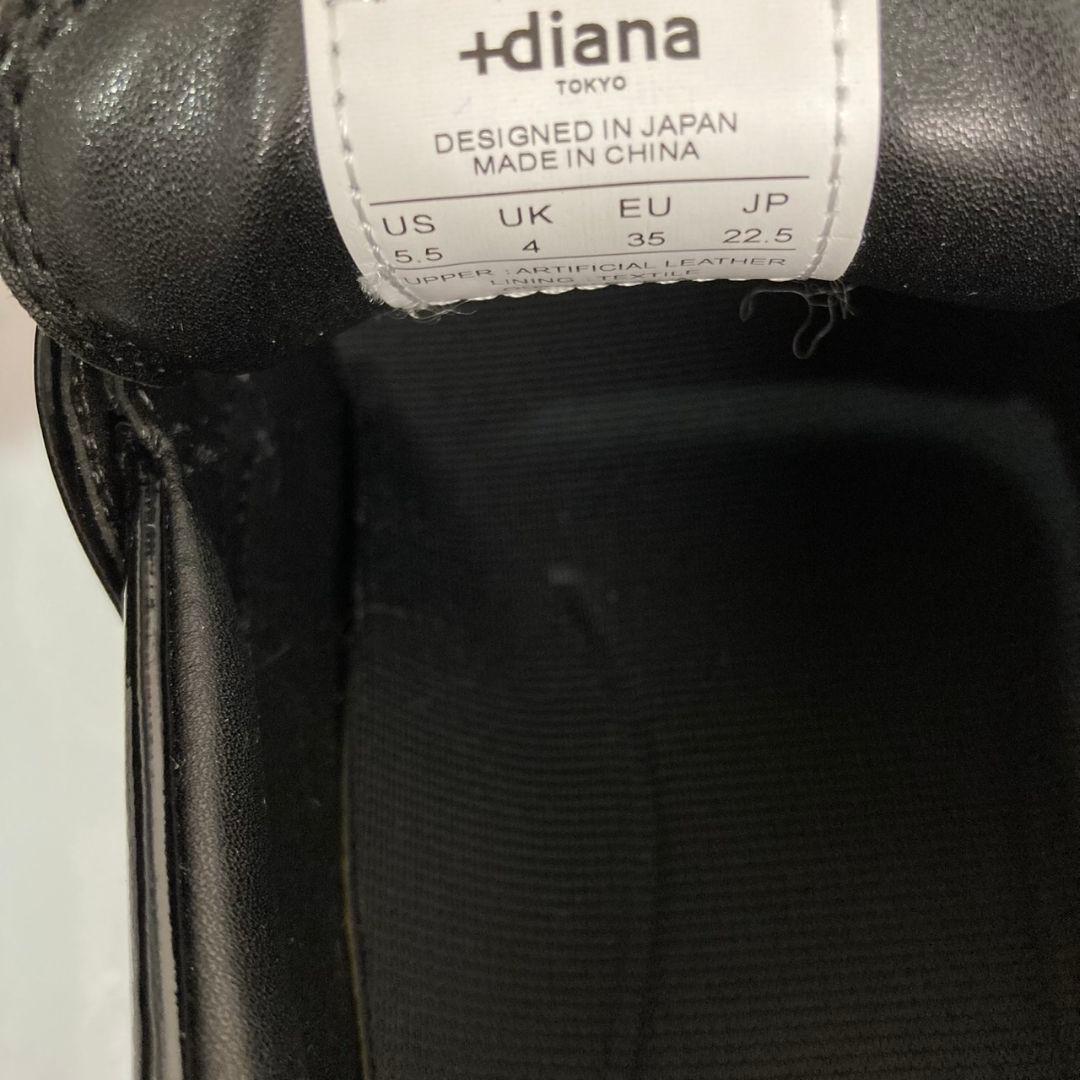 プラスダイアナ　ビジュー付きスニーカーローファー　厚底　箱付き