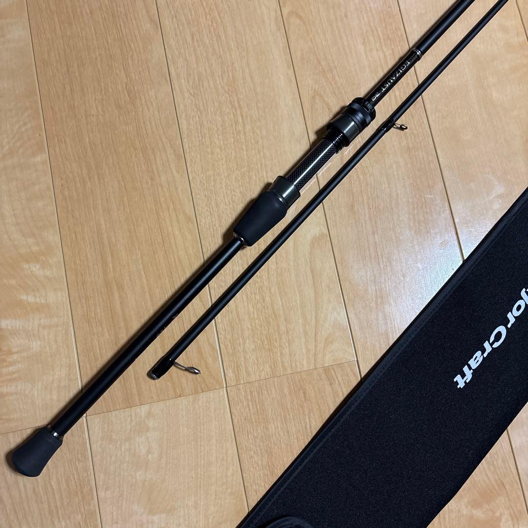 【超美品】エギゾースト3g 81M