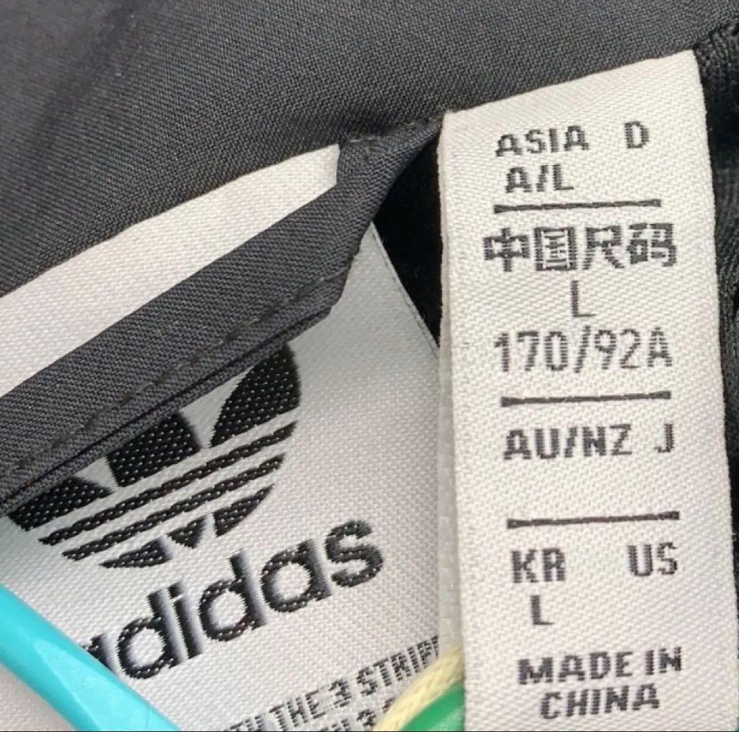 新品L Adidas シーズン2 トラックトップ JM9251