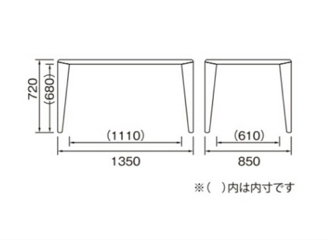 ダイニングチェア-1　桜屋工業