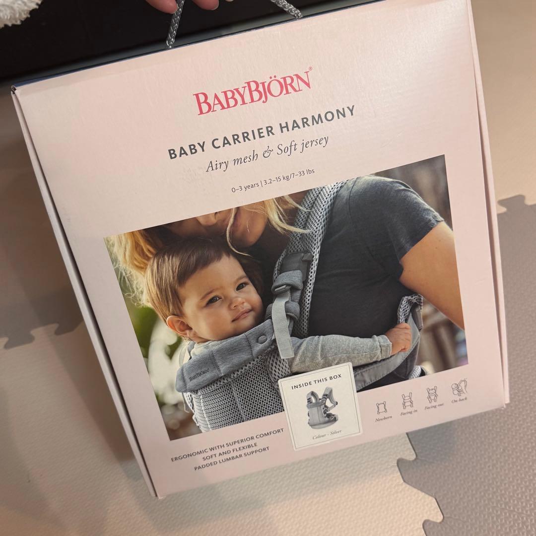 まちゃま　超美品　ベビービョルン 抱っこ紐 ハーモニー グレー