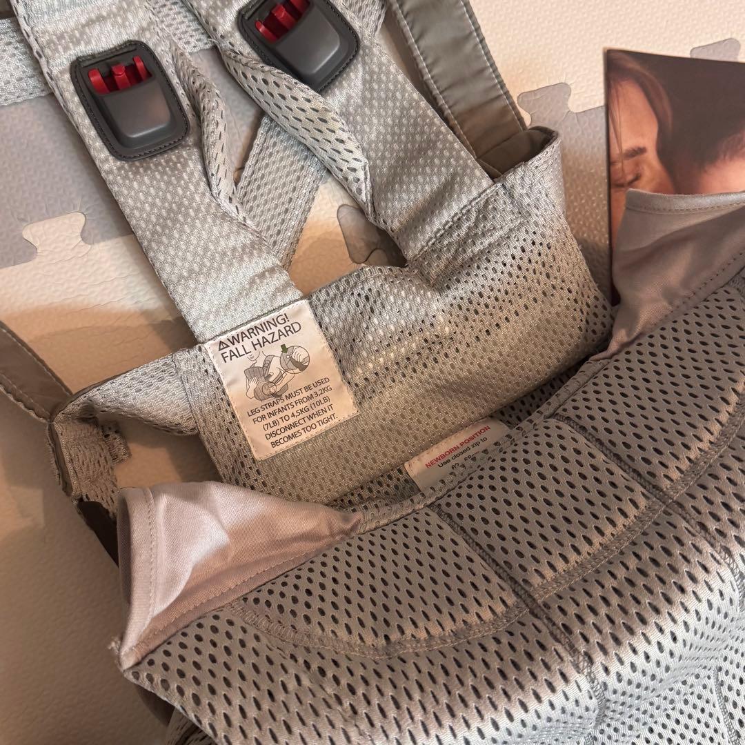 まちゃま　超美品　ベビービョルン 抱っこ紐 ハーモニー グレー