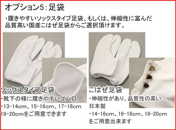七五三 3歳 女の子 被布コート 着物セット 和服 お仕立て無料 NO31588