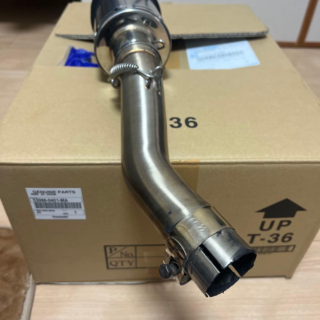 v-strom250ABS (バリエンテ)アレグリアマフラー　vストローム