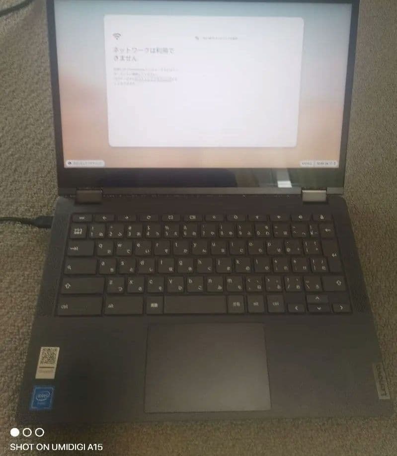 Lenovo Ideapad Flex 550i Chromebook レノボ