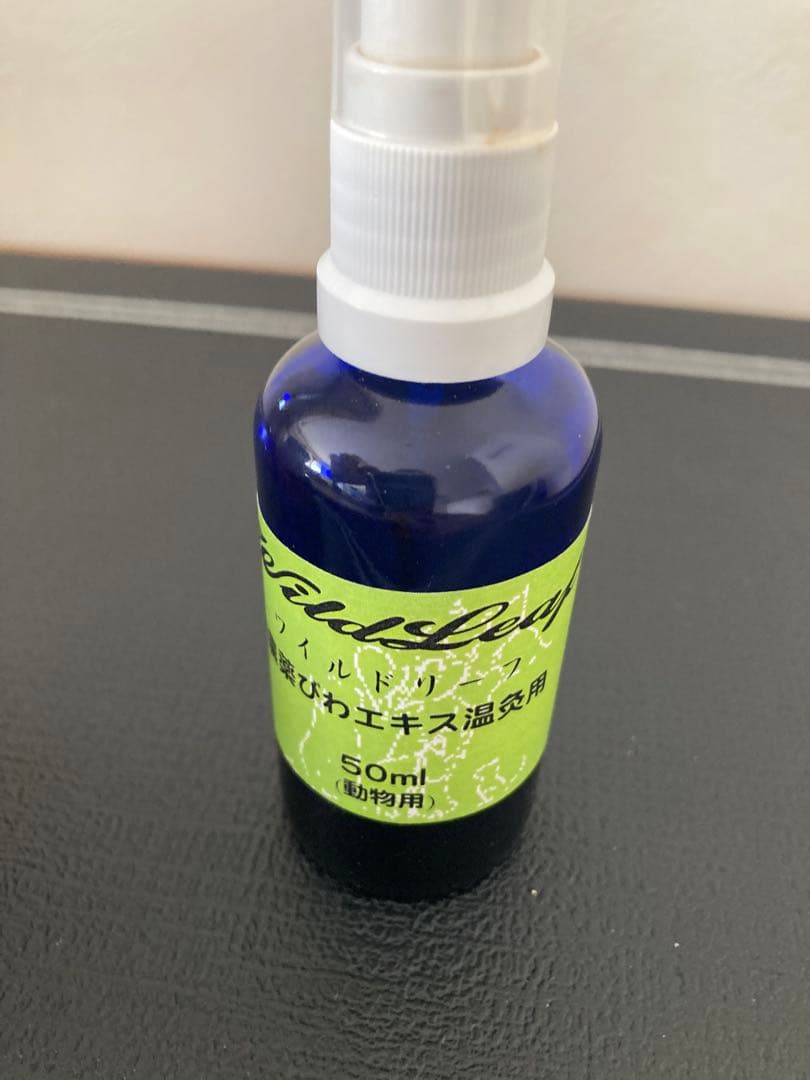 木製 温灸セット｜リラクゼーション用｜犬の温活に｜使用1回