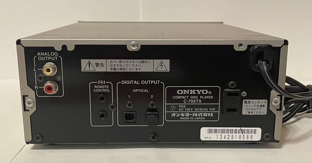 ONKYO INTEC205 ミニコンポ